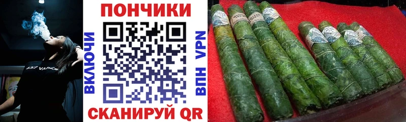 Alpha PVP Тулун