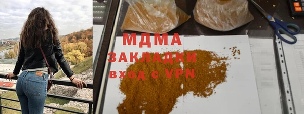 mdpv Алзамай