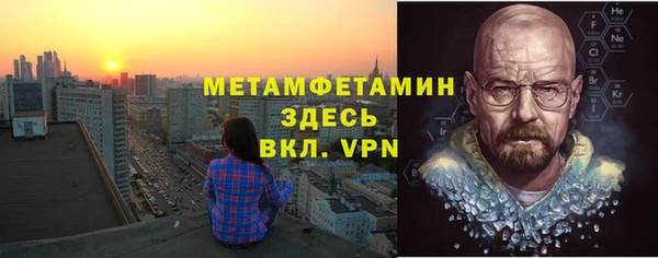 mdpv Алзамай