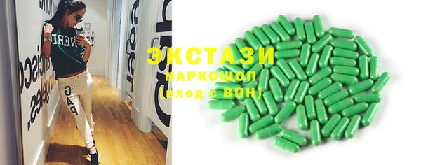 кокаин колумбия Алексин