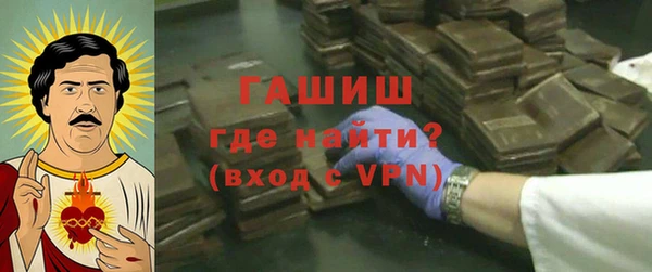 mdpv Алзамай