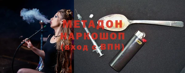 дживик Алексеевка