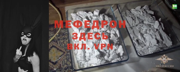 дживик Алексеевка