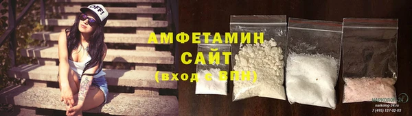 круглые Медногорск