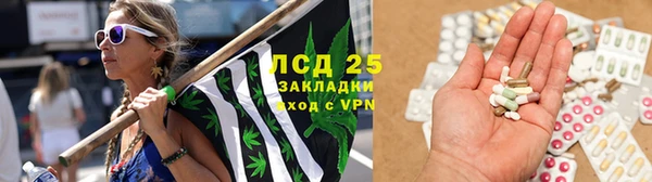 дживик Алексеевка