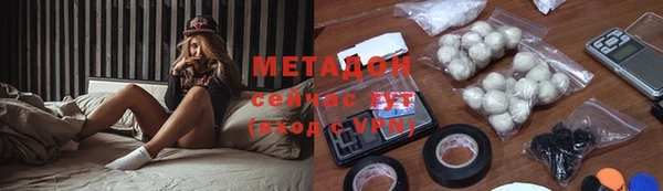 mdpv Алзамай