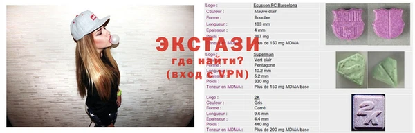 кокаин колумбия Алексин