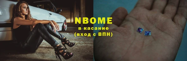 кокаин колумбия Алексин