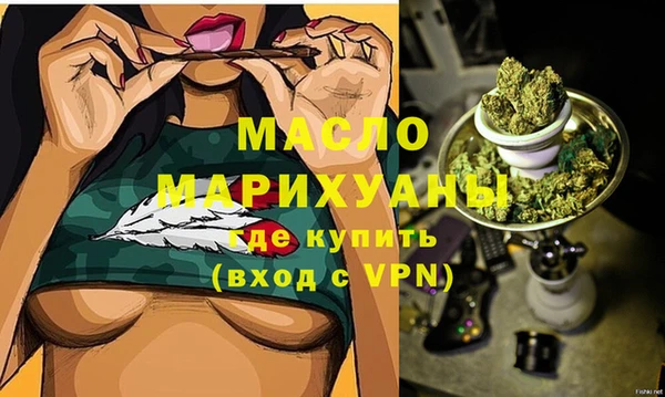 COCAINE Мегион