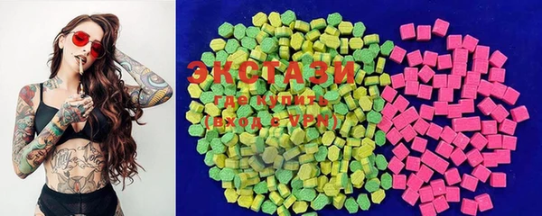 mdpv Алзамай