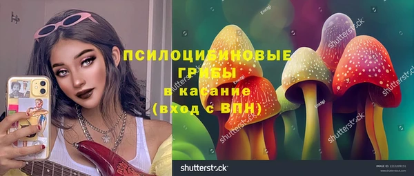 кокаин колумбия Алексин